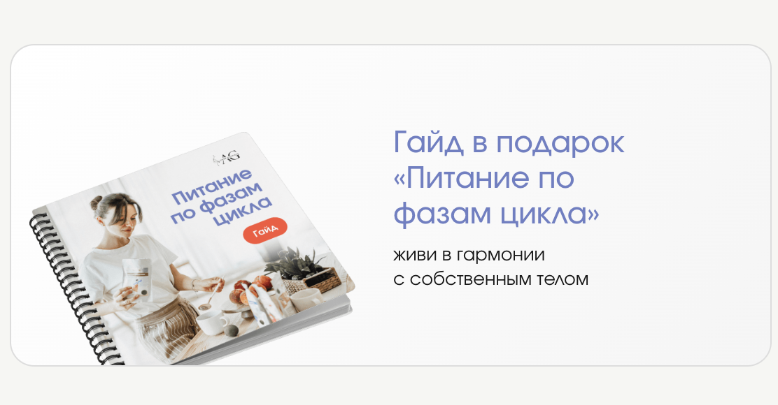 доп мат2